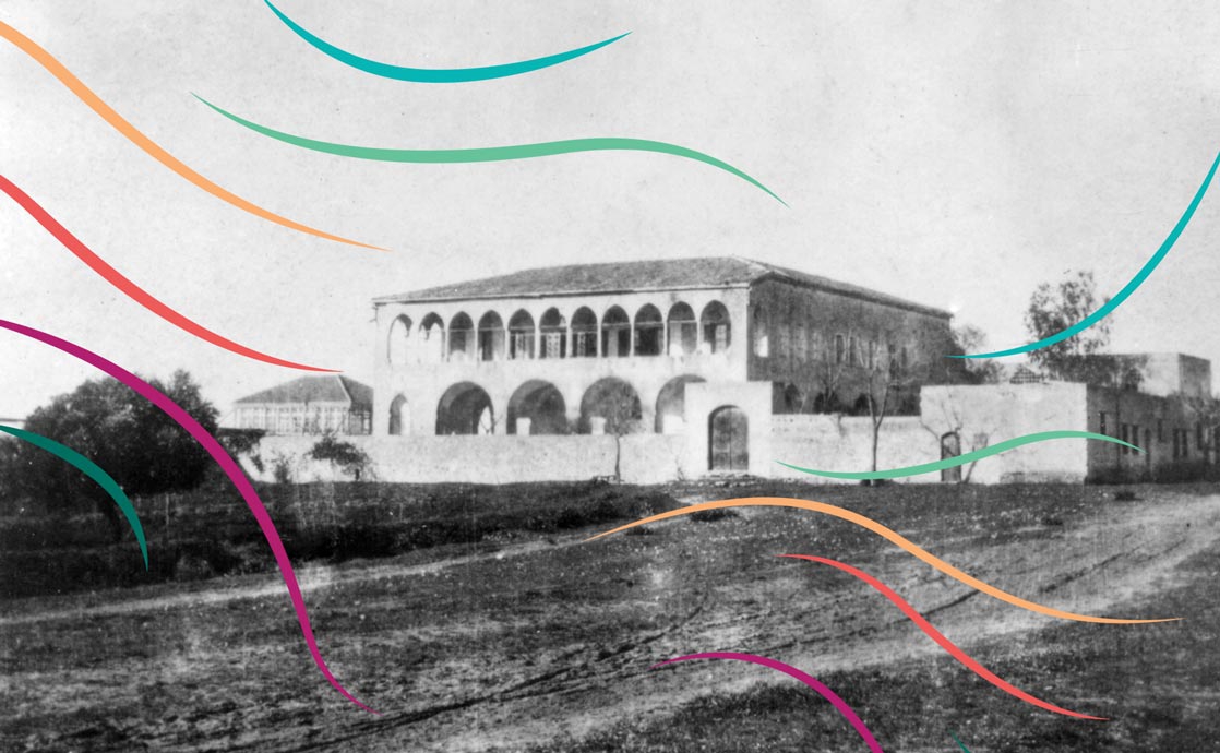 Delving into Baha’u’llah’s Epistle to the Son of the Wolf