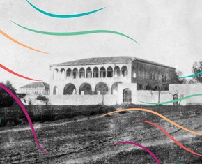 Profundizando en la Epístola de Bahá’u’lláh al Hijo del Lobo