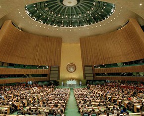 “A Governance Befitting”: BIC Launches Statement on Eve of UN’s 75th Anniversary