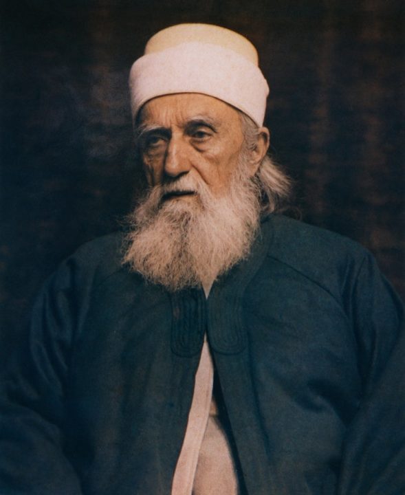 Portrait of Abdu’l-Baha