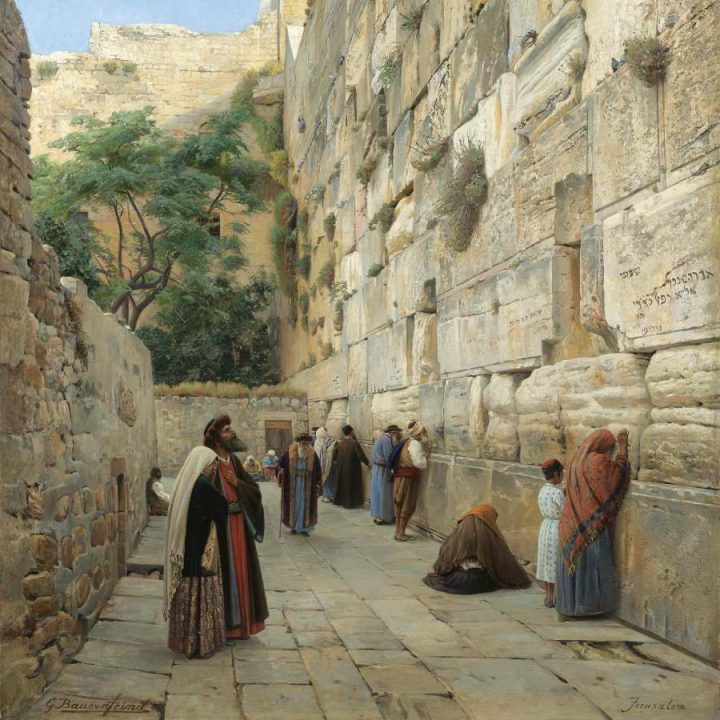  the Western Wailing Wall