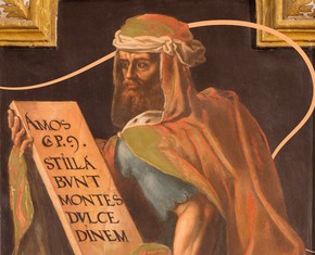 The Prophet Amos: Social Justice Warrior