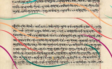 The Rig Veda: World’s Oldest Scripture?