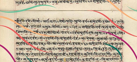 El Rig Veda: ¿la escritura más antigua del mundo?