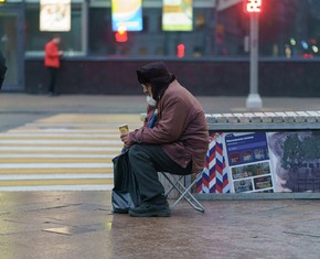 Making Economics Serve Humanity