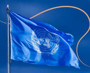 ¿Qué pasa con las Naciones Unidas? ¿Puede llegar a unirnos?