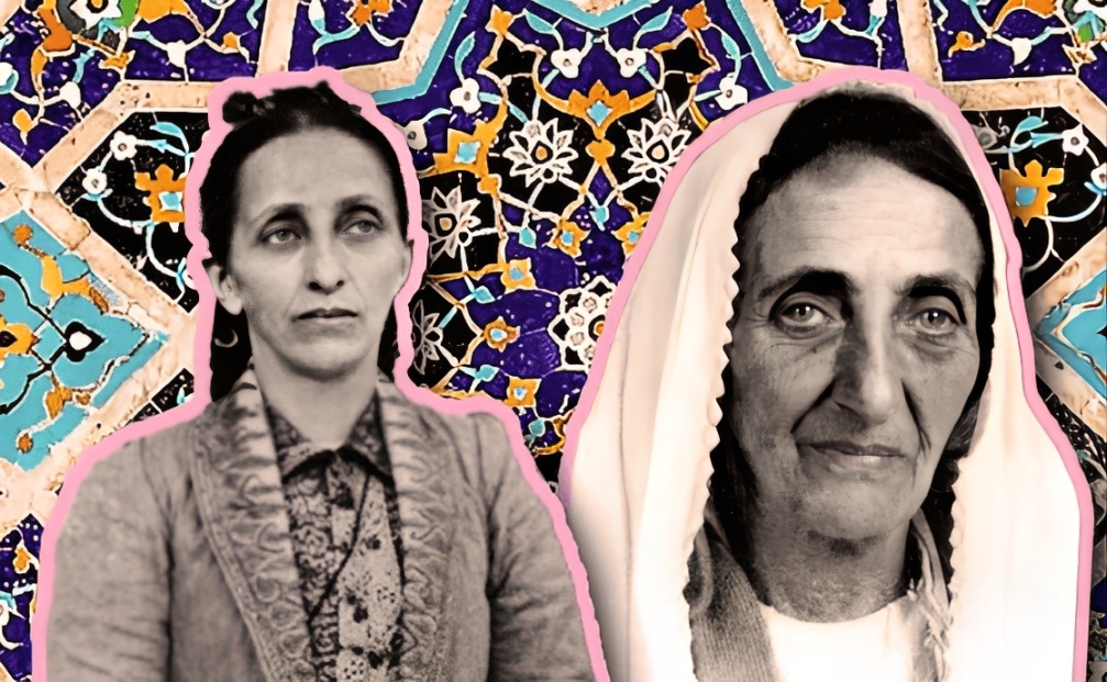 Paciencia y perseverancia: la historia de Bahiyyih Khanum