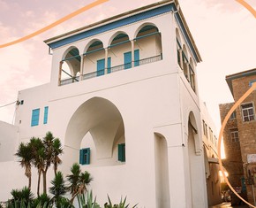 House of Abbud: Baha’i Holy Place Restoration Completed