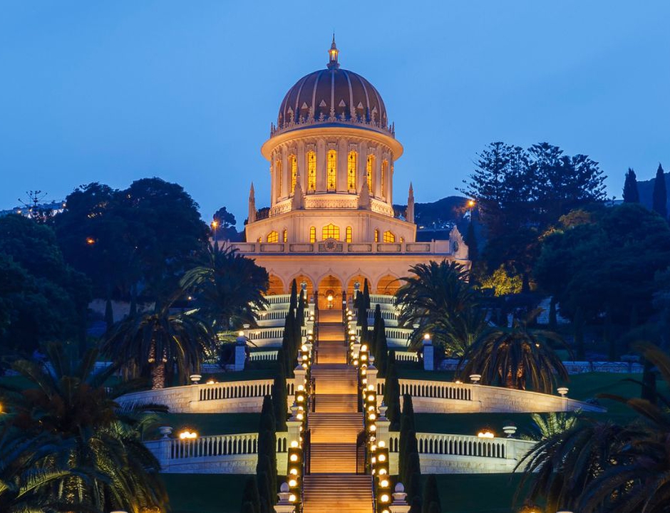 The Baha’i Faith Begins with the Bab