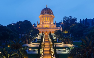 Cómo empezó la fe bahá’í: La Declaración del Báb