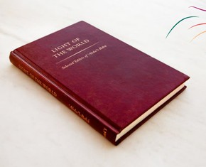 New Volume of Abdu’l-Baha’s Writings Released
