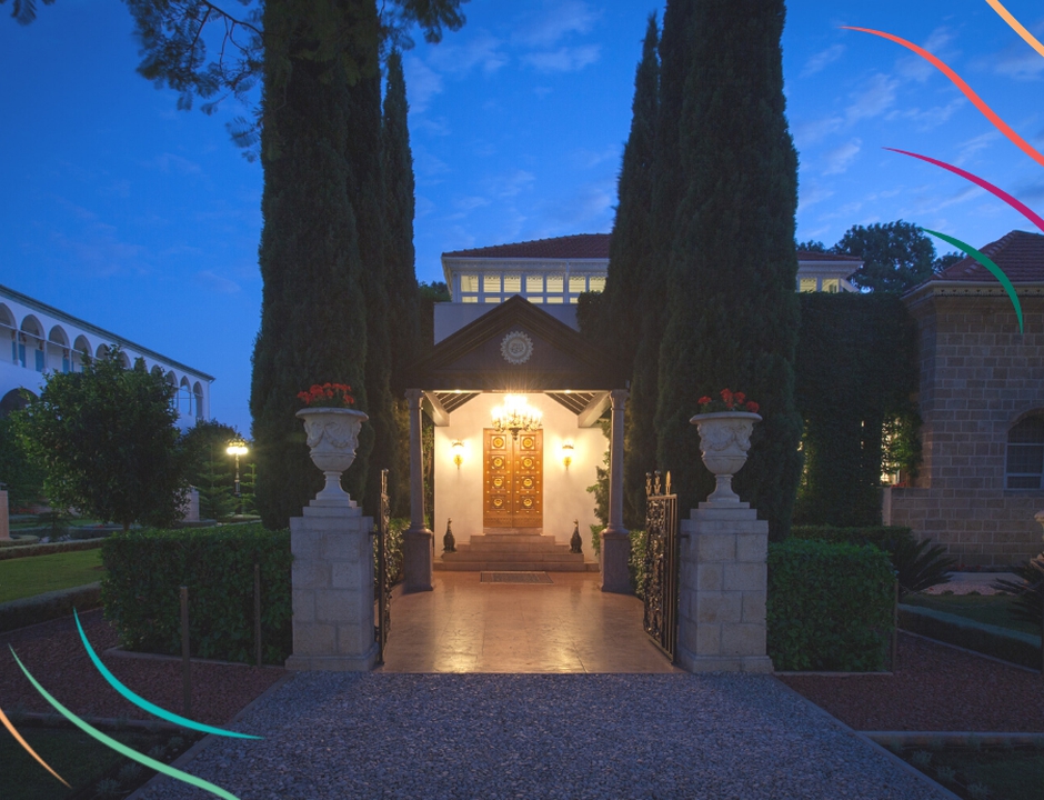 The Passing and Ascension of Baha’u’llah