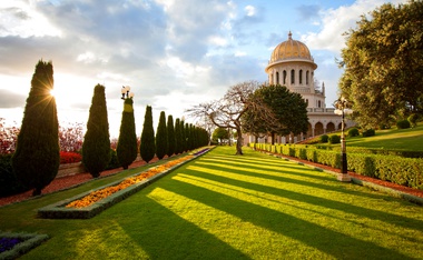 The Early Life of the Bab: Forerunner to the Baha’i Faith