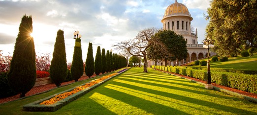 The Early Life of the Bab: Forerunner to the Baha’i Faith