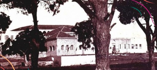 Abdu’l-Baha’s Relationship to His Father, Baha’u’llah
