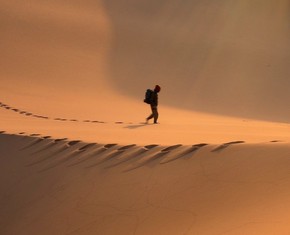 Acercándonos al Creador: cómo amar a un ser incognoscible