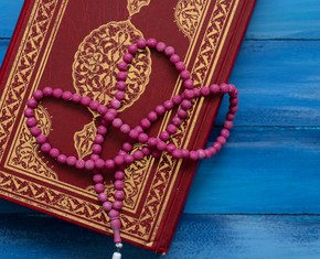 The Seal of the Prophets, Unsealed