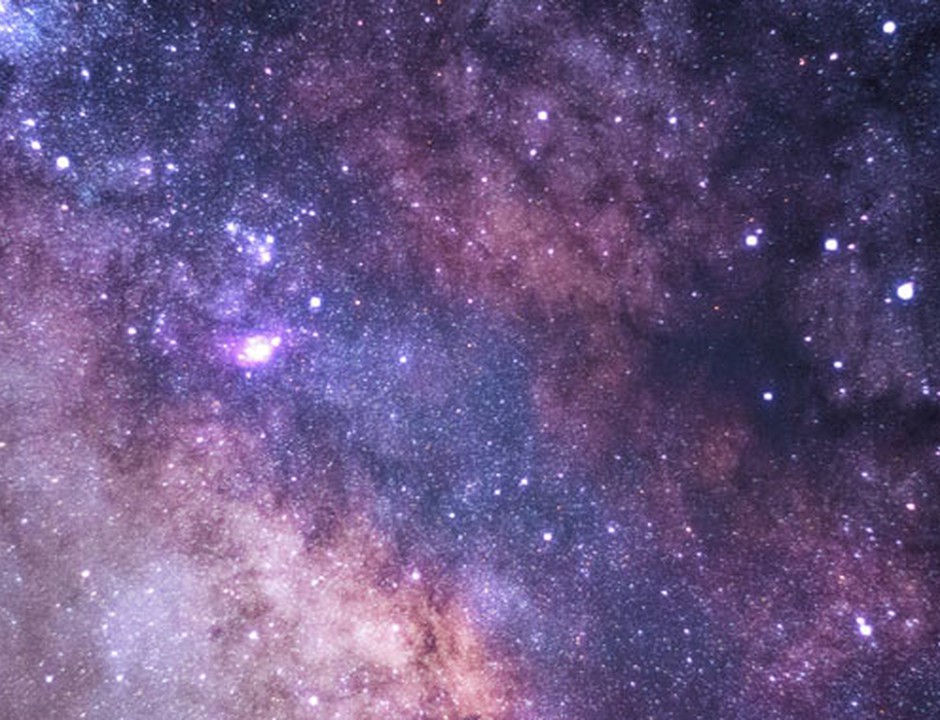 ¿Tiene límites el universo?