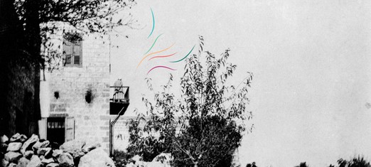 The Centenary of Abdu’l-Baha’s Ascension: A Fragrant Trail