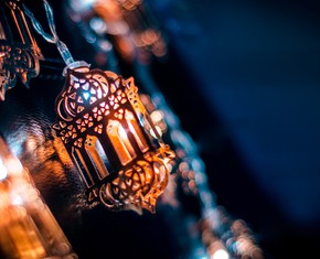 What’s the Relationship Between Islam and the Baha’i Faith?