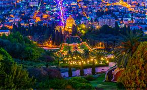 The World’s Baha’is Commemorate the Martyrdom of the Bab