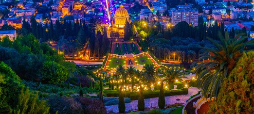 Los bahá’ís del mundo conmemoran el martirio del Báb