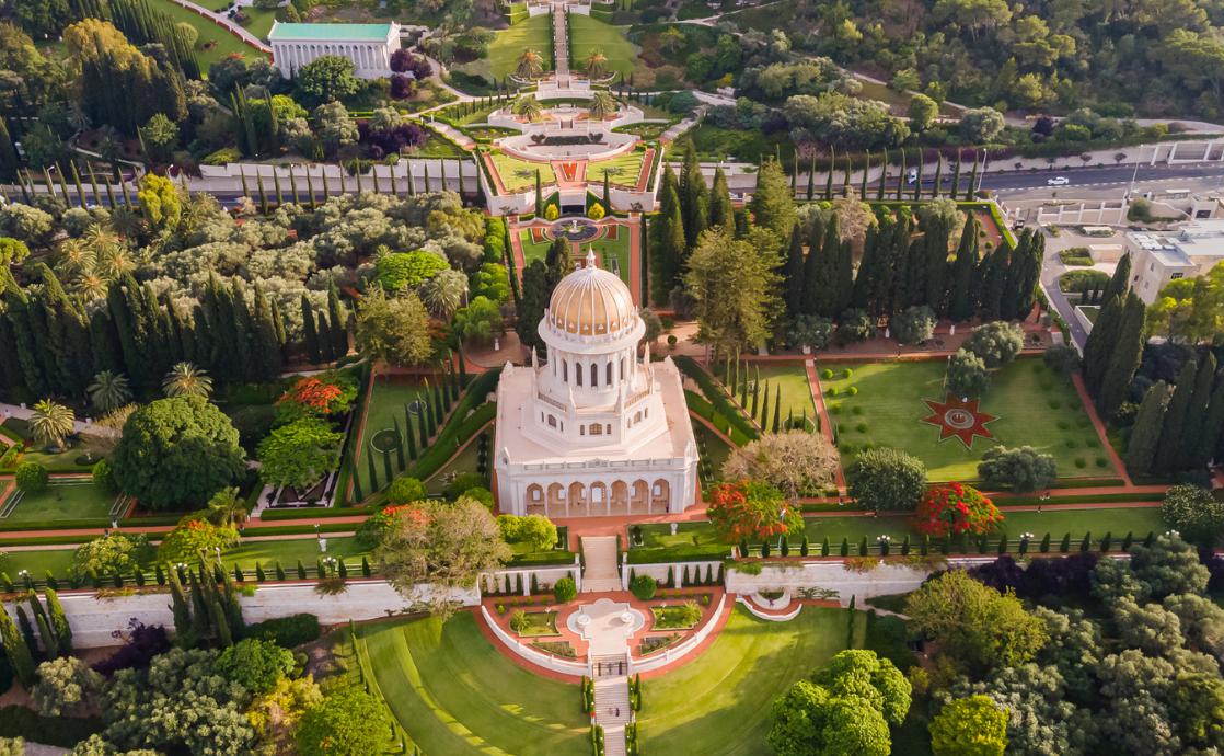 The Baha'i Concept of the Covenant