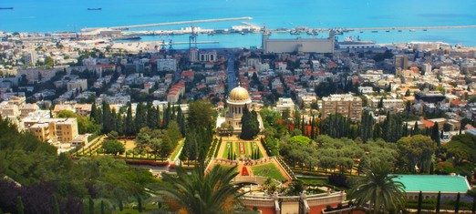 What I Know About the Baha’i Faith So Far