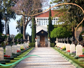 Lo que sucedió después de la muerte de Bahá’u’lláh