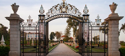 The Blessed Beauty, An Illustrated Chronology of Baha’u’llah’s Life