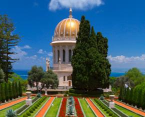 The Bab and the Beginning of the Baha'i Era