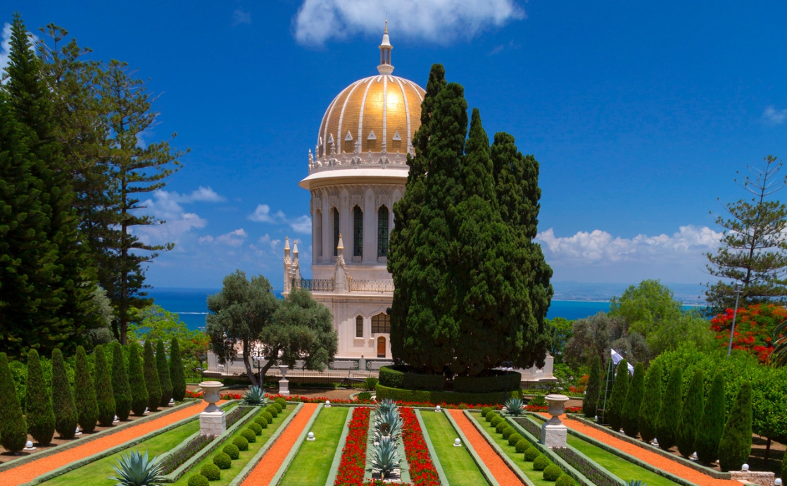El Báb y el comienzo de la era bahá’í