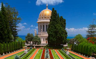 The Bab and the Beginning of the Baha'i Era