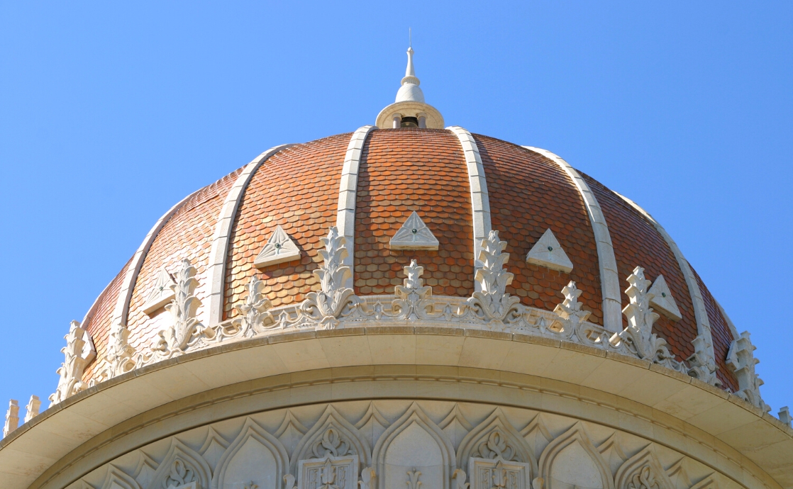 The Brand New Religious Principles of the Baha’i Faith