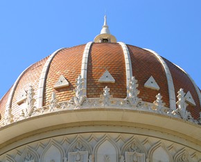 The Brand New Religious Principles of the Baha’i Faith