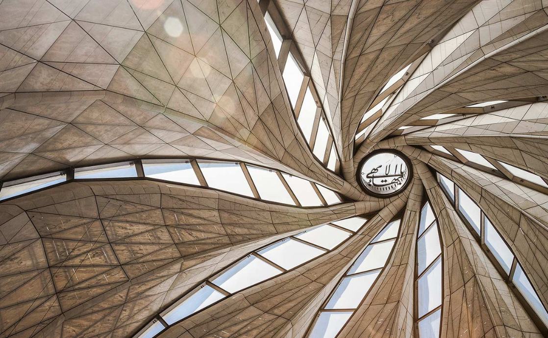 What Are the Core Baha’i Beliefs?