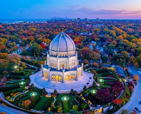 The Baha’i Faith: 15 Completely New and Distinctive Principles