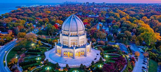 The Baha’i Faith: 15 Completely New and Distinctive Principles