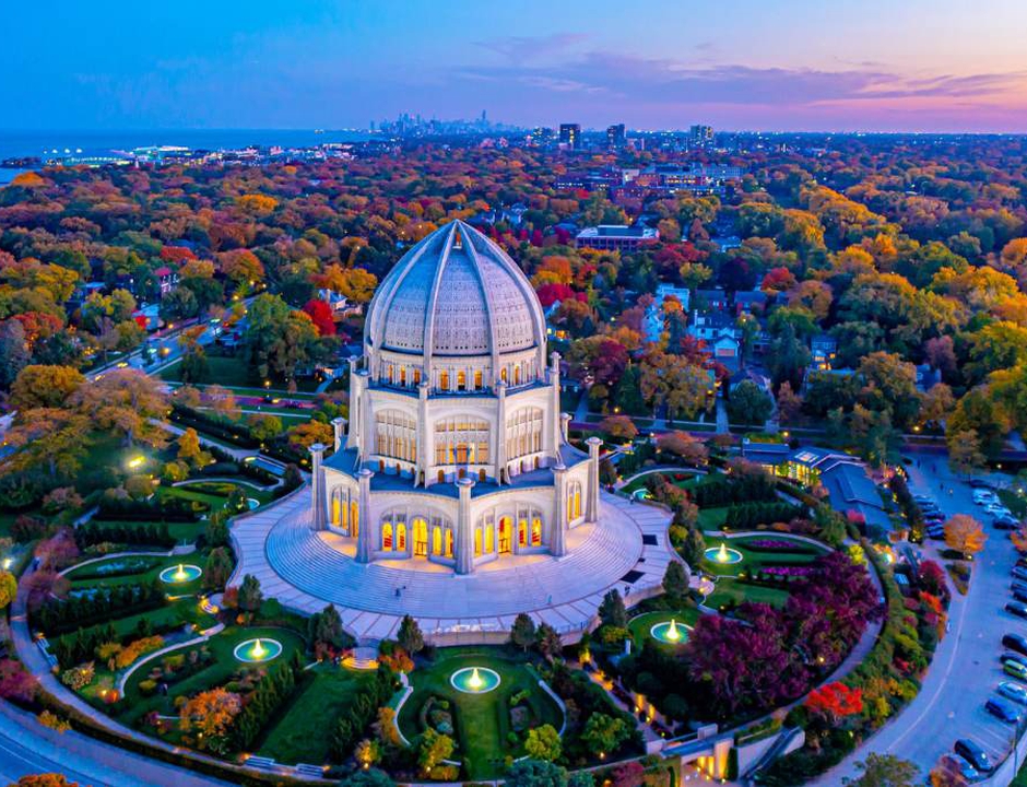 The Baha’i Faith: 15 Completely New and Distinctive Principles