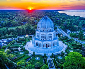 ¿Qué diferencia a la fe bahá’í de otras religiones?