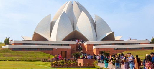 A Few Fascinating Baha’i Facts