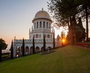 The Birth of the Bab: First of the Twin Holy Days