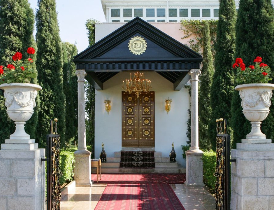 Honoring the Birth of Baha’u’llah – Joyously!