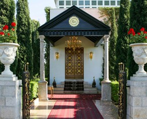 How Baha’is Observe the Ascension of Baha’u’llah