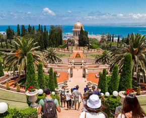 Answered Prayers: A Baha’i Family’s Unforgettable Pilgrimage