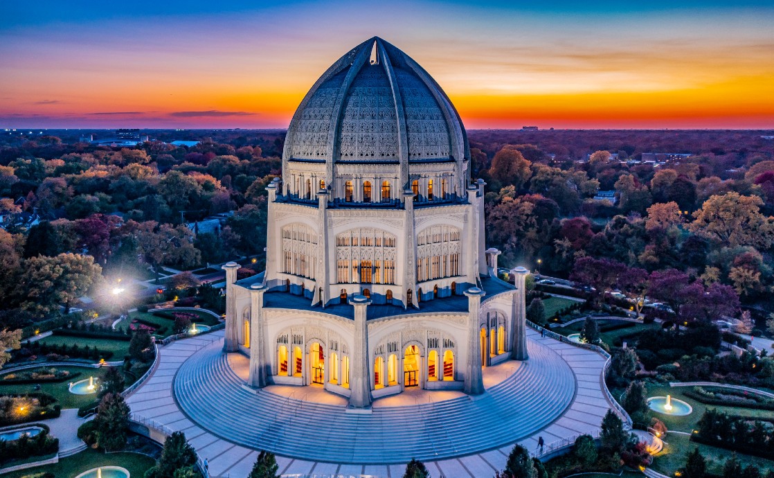 The Baha’i Faith: The Exact Opposite of a Cult