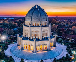 The Baha’i Faith: The Exact Opposite of a Cult