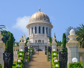 Observing the Martyrdom of the Bab