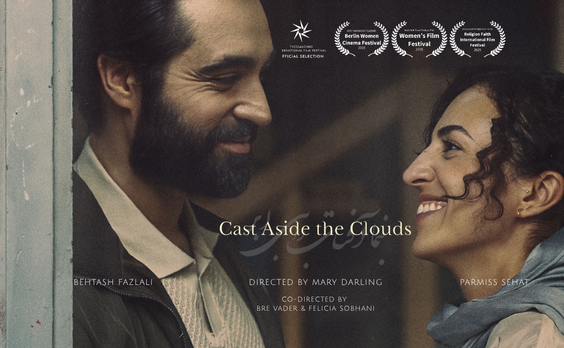 Cast Aside the Clouds: Film, Faith, and the Power of Collaboration