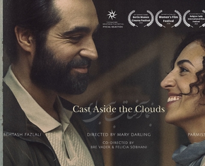 Cast Aside the Clouds: Film, Faith, and the Power of Collaboration